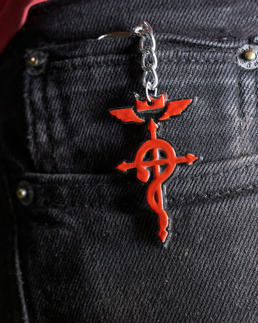 Fullmetal Alchemist Keychain