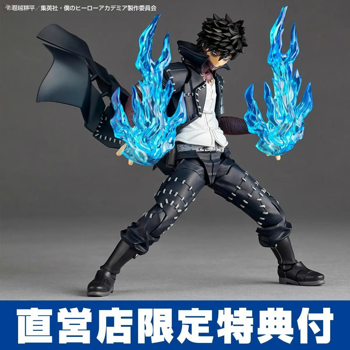 Figurine articulée My Hero Academia Kaiyodo Dabi - Revoltech Amazing Yamaguchi