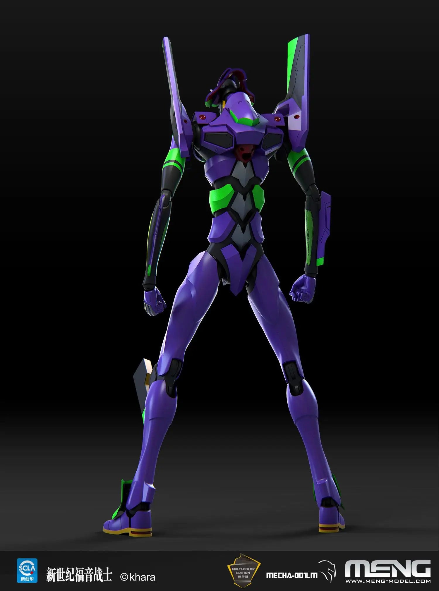 MENG MECHA-001LM - Modelo a Escala del Eva-01 de Evangelion