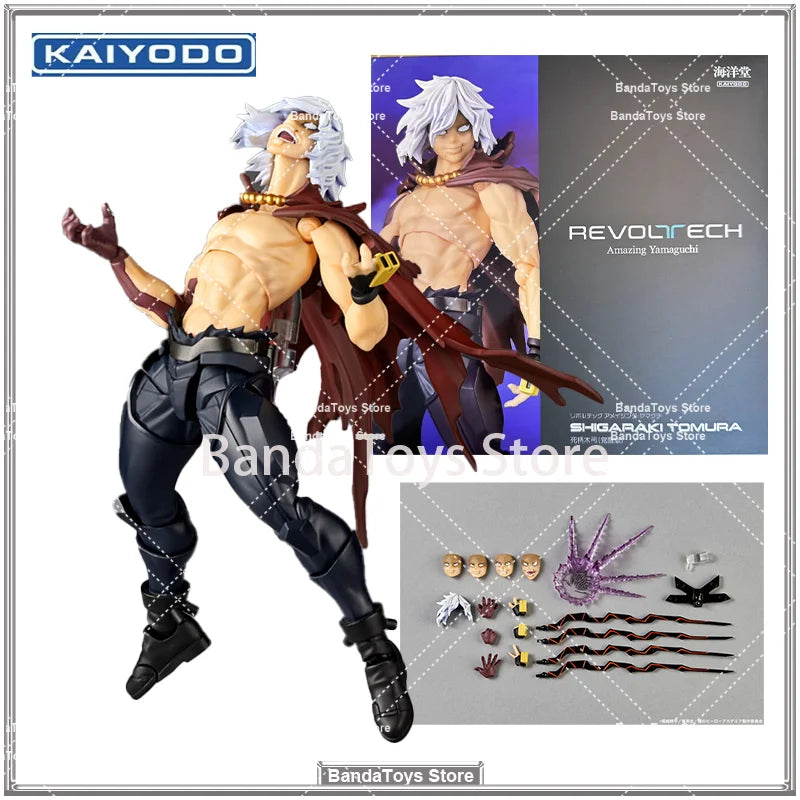 Revoltech Amazing Yamaguchi : Shigaraki Tomura – Figurine articulée My Hero Academia