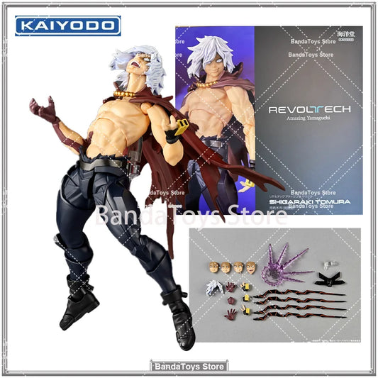 Revoltech Amazing Yamaguchi : Shigaraki Tomura – Figurine articulée My Hero Academia