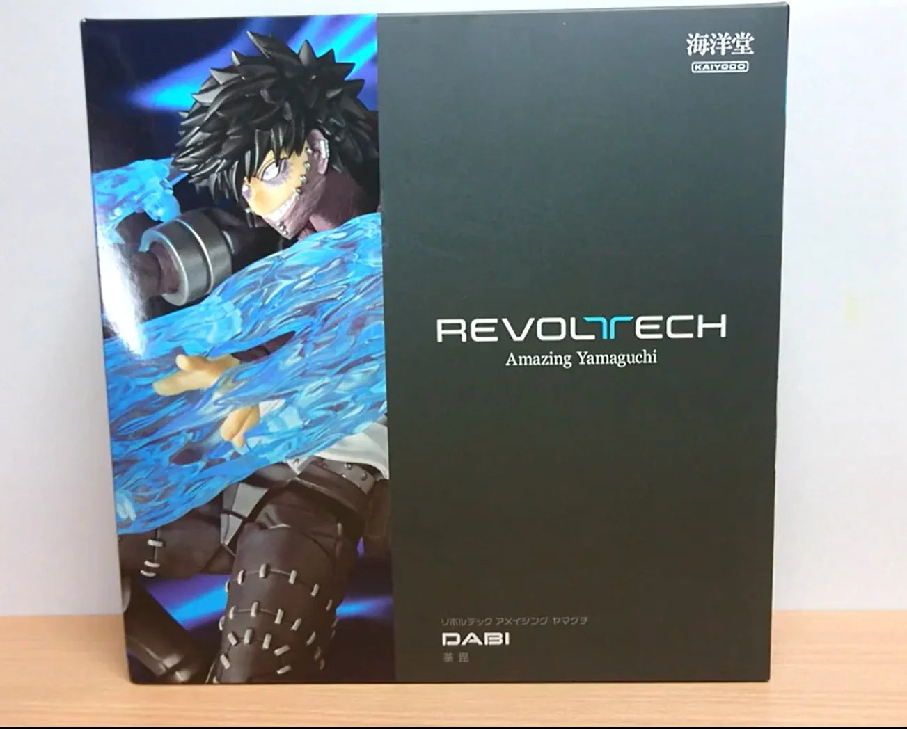 Figurine articulée My Hero Academia Kaiyodo Dabi - Revoltech Amazing Yamaguchi