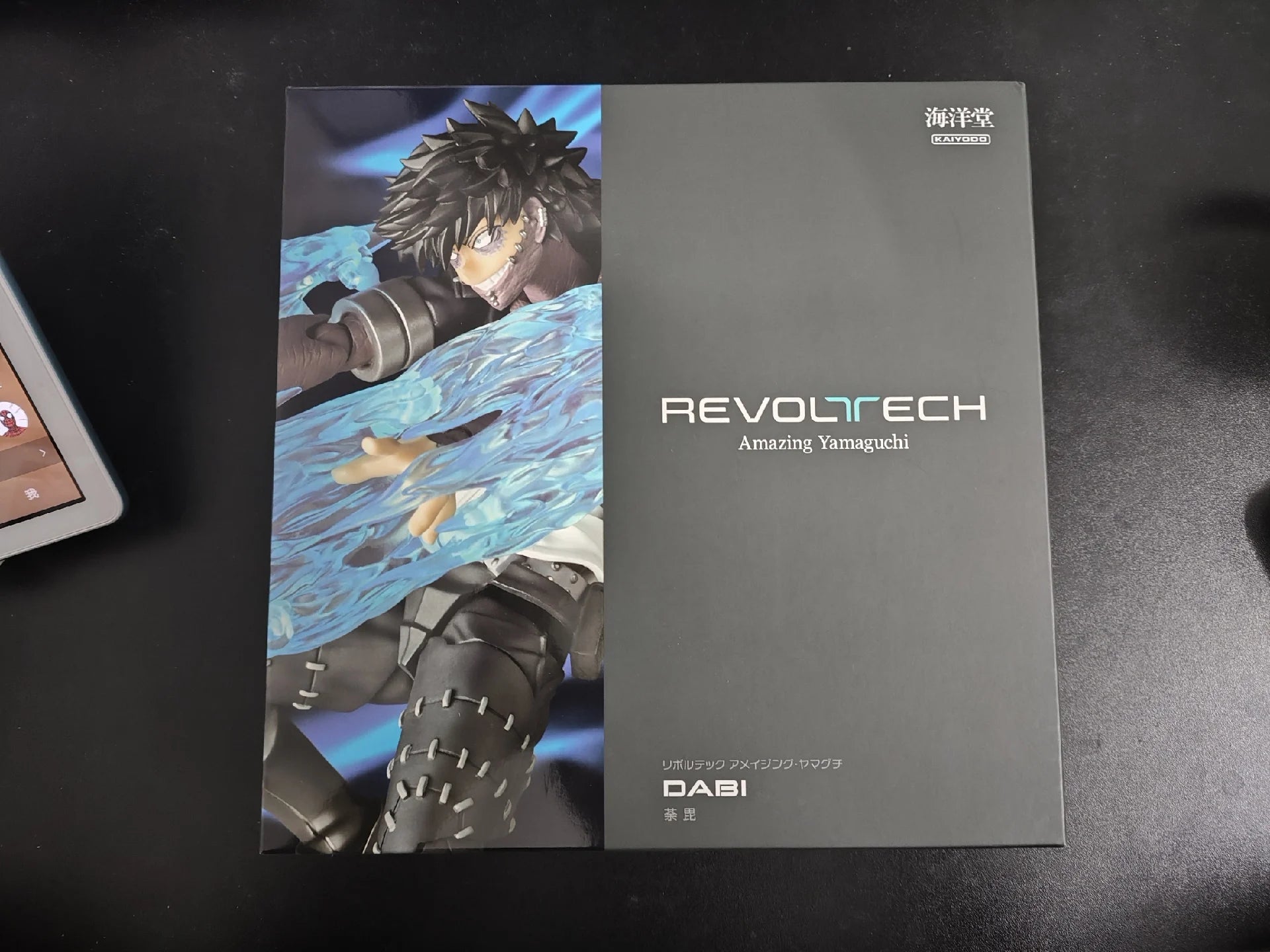 Figurine articulée My Hero Academia Kaiyodo Dabi - Revoltech Amazing Yamaguchi