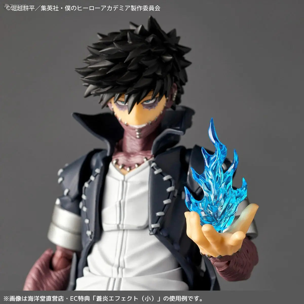 Figurine articulée My Hero Academia Kaiyodo Dabi - Revoltech Amazing Yamaguchi