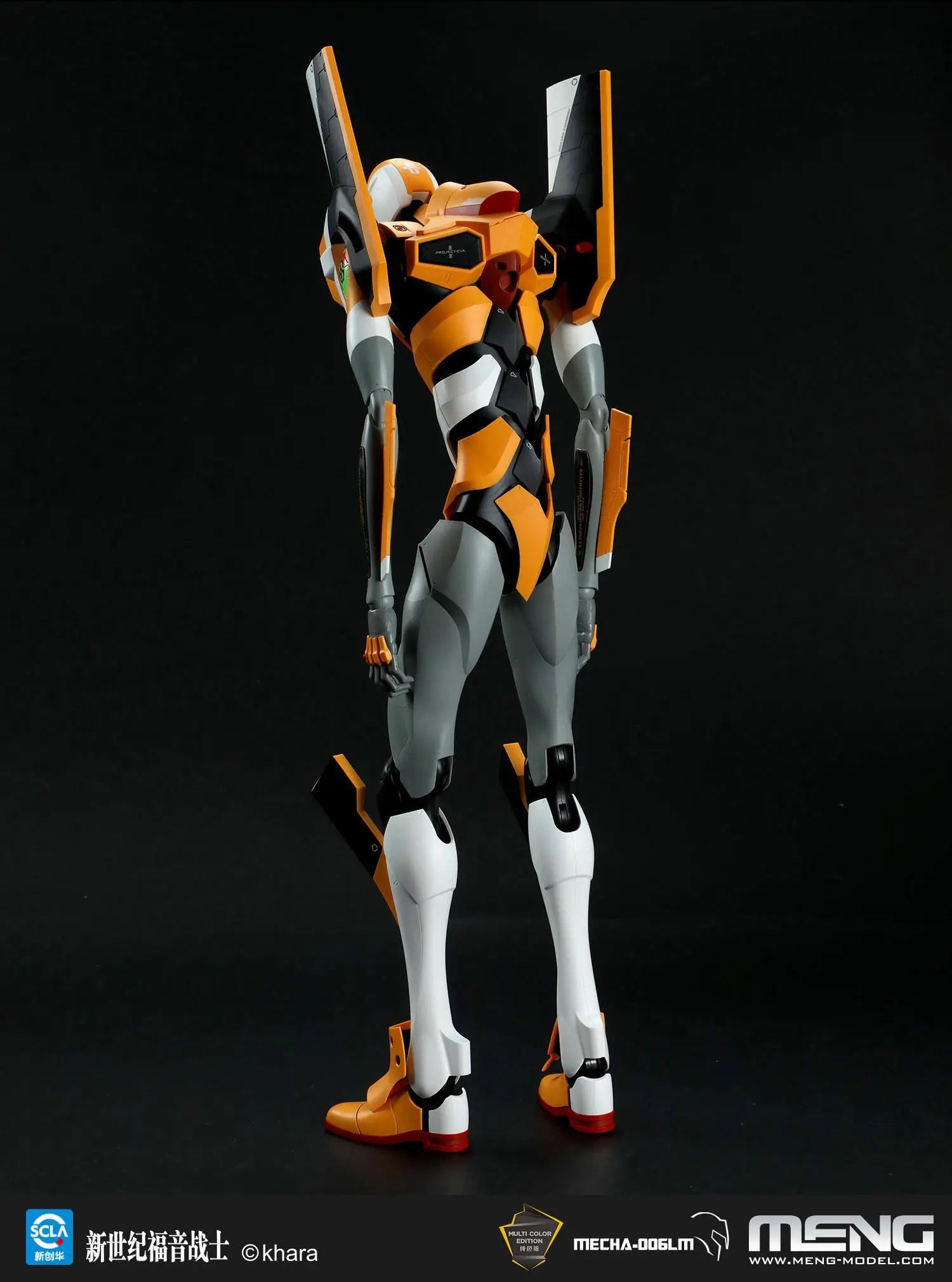 MENG MECHA-006LM - Modelo a Escala del Eva-00 de Evangelion