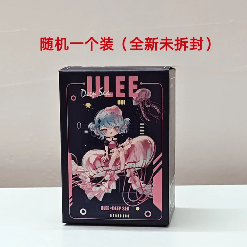 Ulee La Mer Profonde - Coffret Mystère Kawaii | Recueillir le style sous-culturel