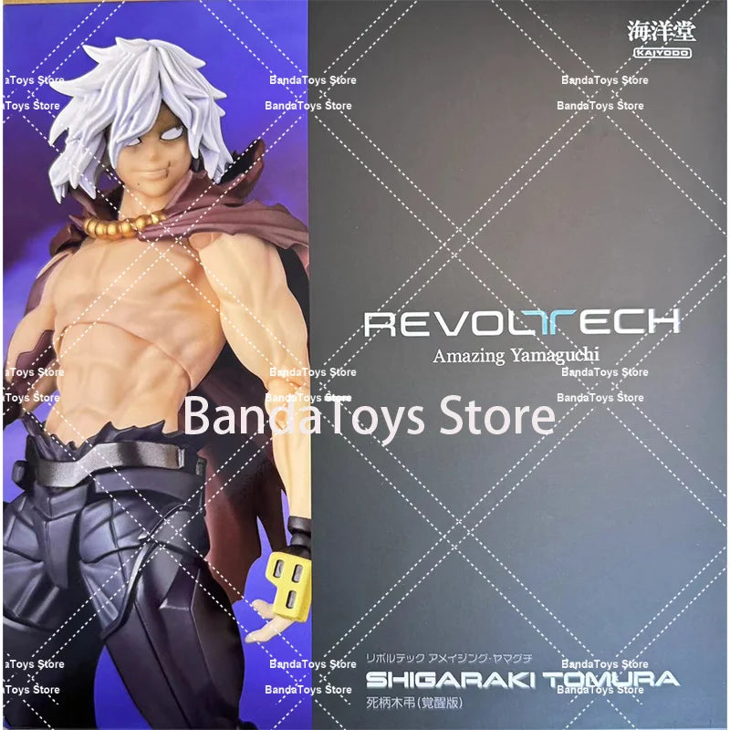 Revoltech Amazing Yamaguchi : Shigaraki Tomura – Figurine articulée My Hero Academia