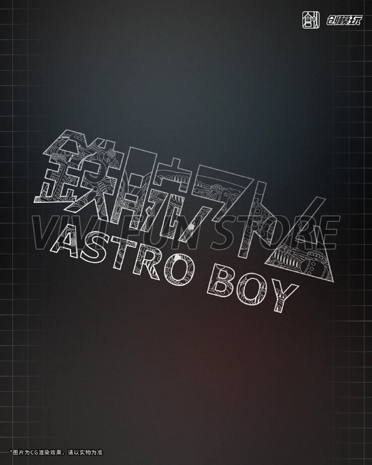 Modelo Ensamblable TRON: Astro Boy (Edición Especial) – Mighty Atom