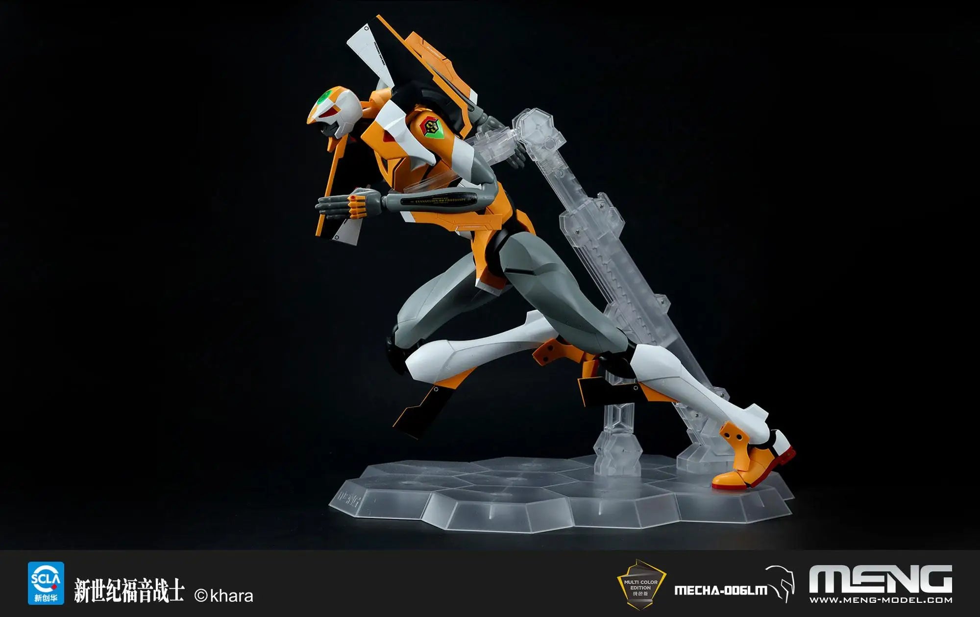 MENG MECHA-006LM - Modelo a Escala del Eva-00 de Evangelion